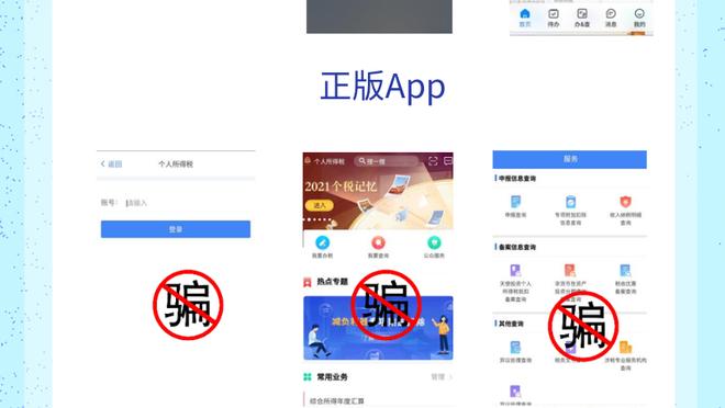 开云真人app下载官网截图2